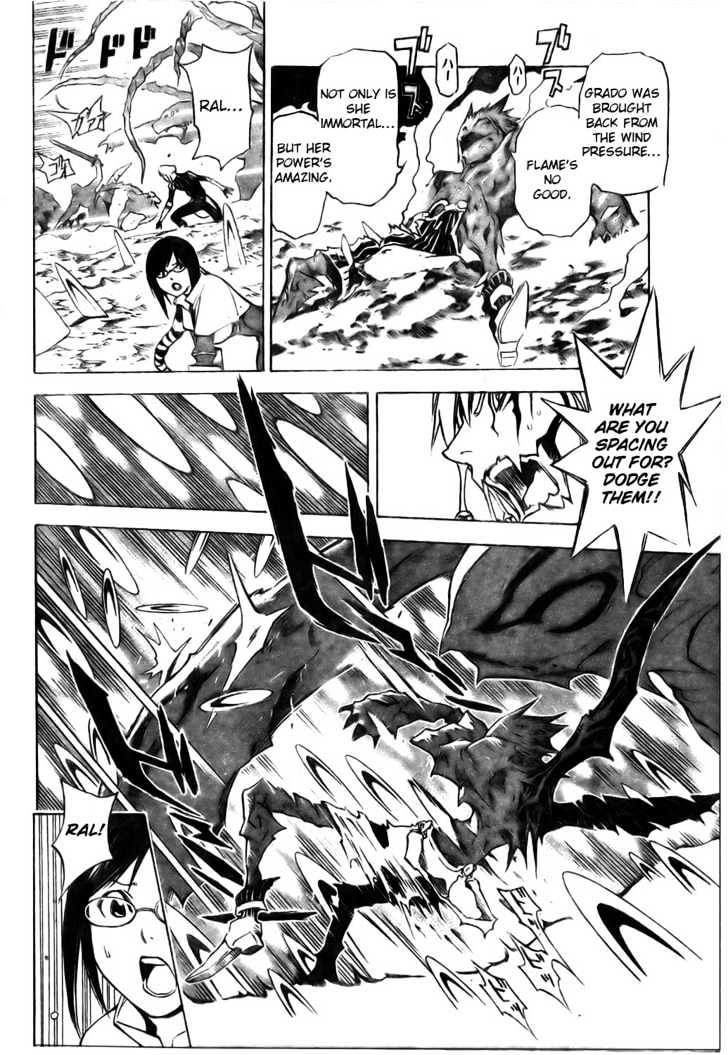 Blue Dragon: Ral Grad Chapter 24 page 5 - Chapter 24 : Fate