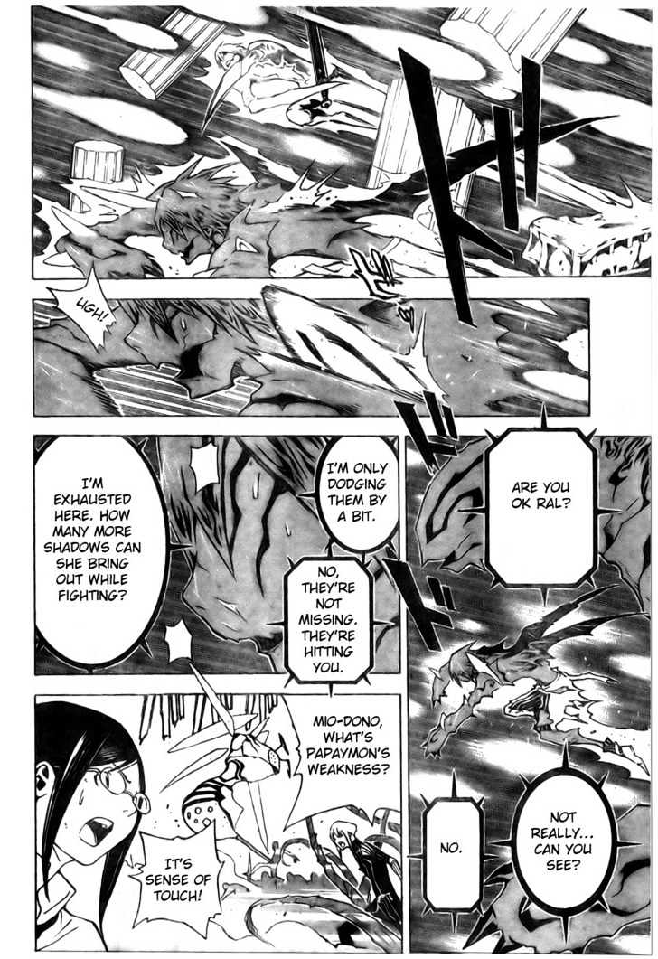 Blue Dragon: Ral Grad Chapter 24 page 7 - Chapter 24 : Fate