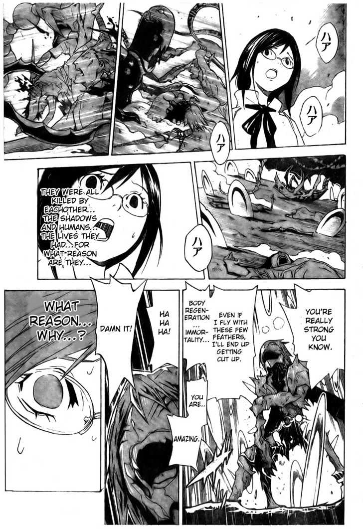 Blue Dragon: Ral Grad Chapter 24 page 8 - Chapter 24 : Fate