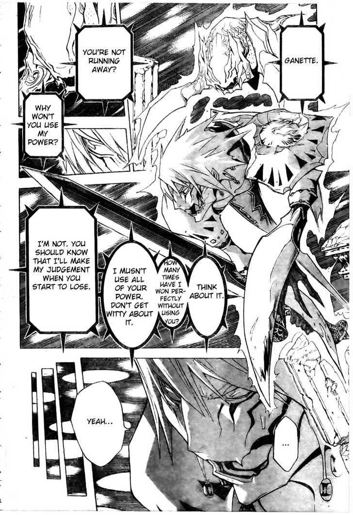 Blue Dragon: Ral Grad Chapter 24 page 9 - Chapter 24 : Fate