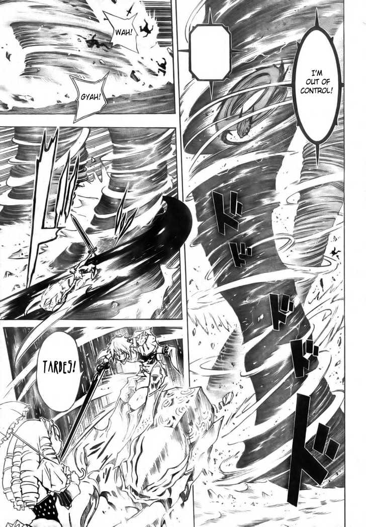 Blue Dragon: Ral Grad Chapter 25 page 10 - Chapter 25 : Scream