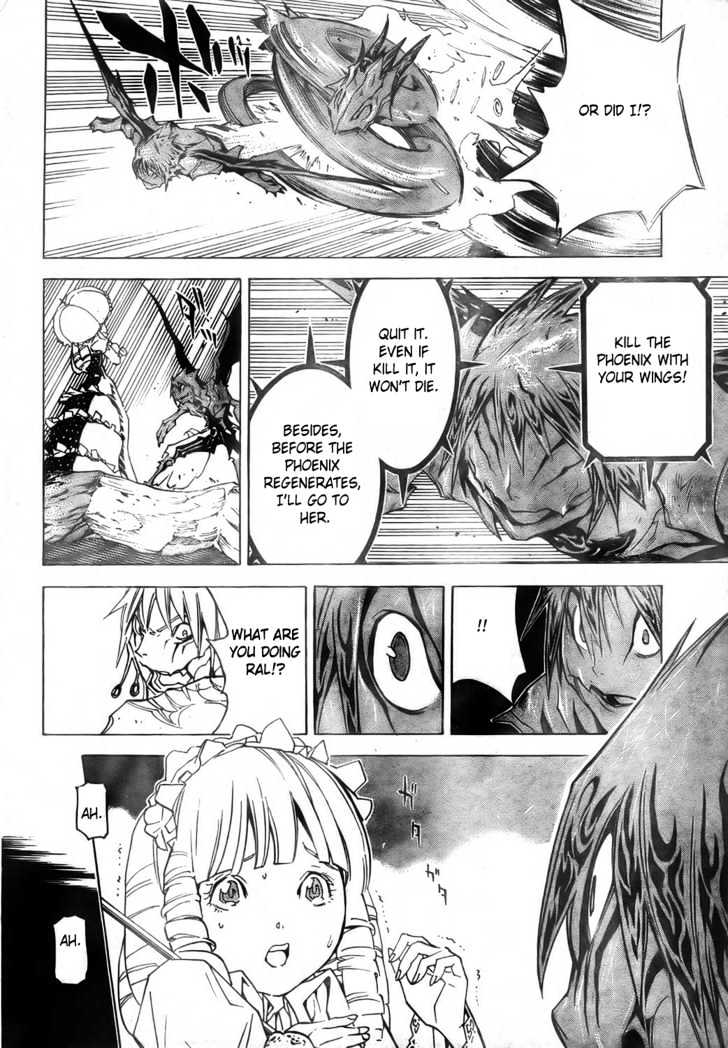 Blue Dragon: Ral Grad Chapter 25 page 13 - Chapter 25 : Scream