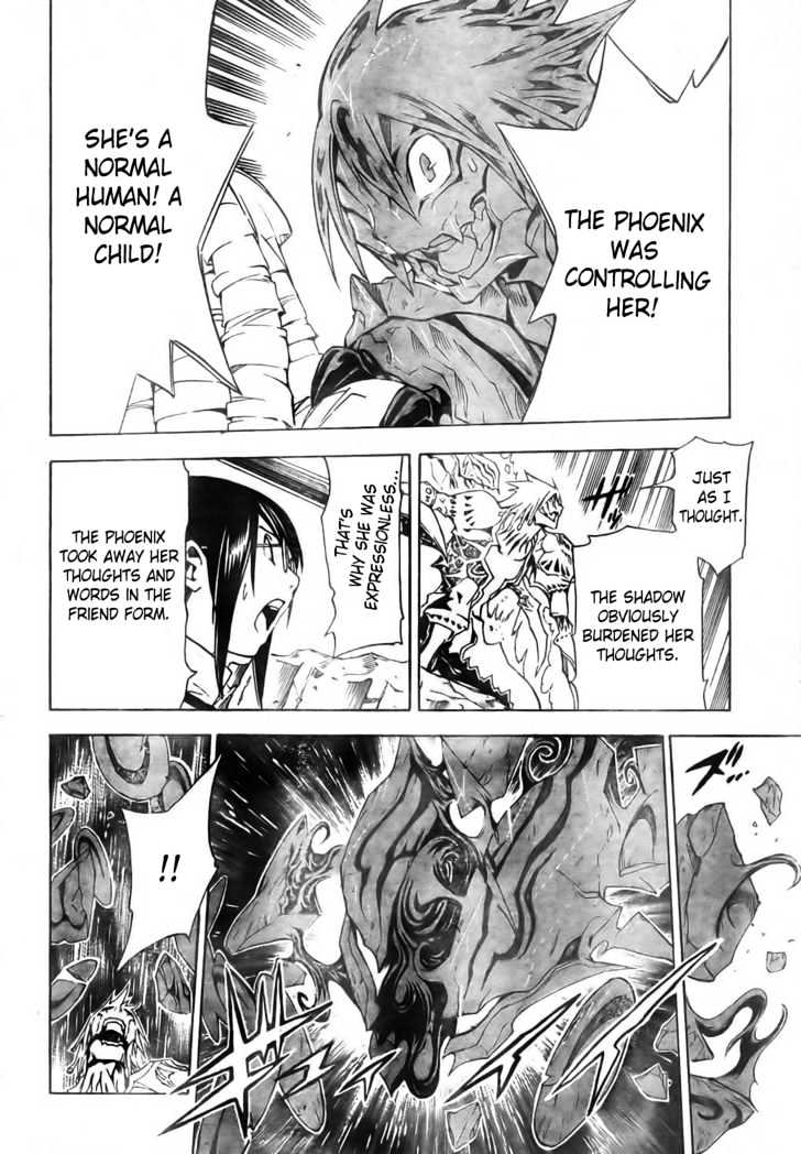 Blue Dragon: Ral Grad Chapter 25 page 19 - Chapter 25 : Scream