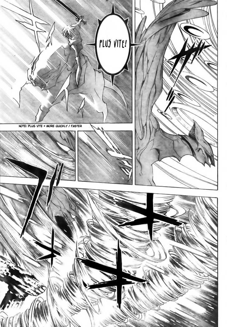 Blue Dragon: Ral Grad Chapter 25 page 8 - Chapter 25 : Scream