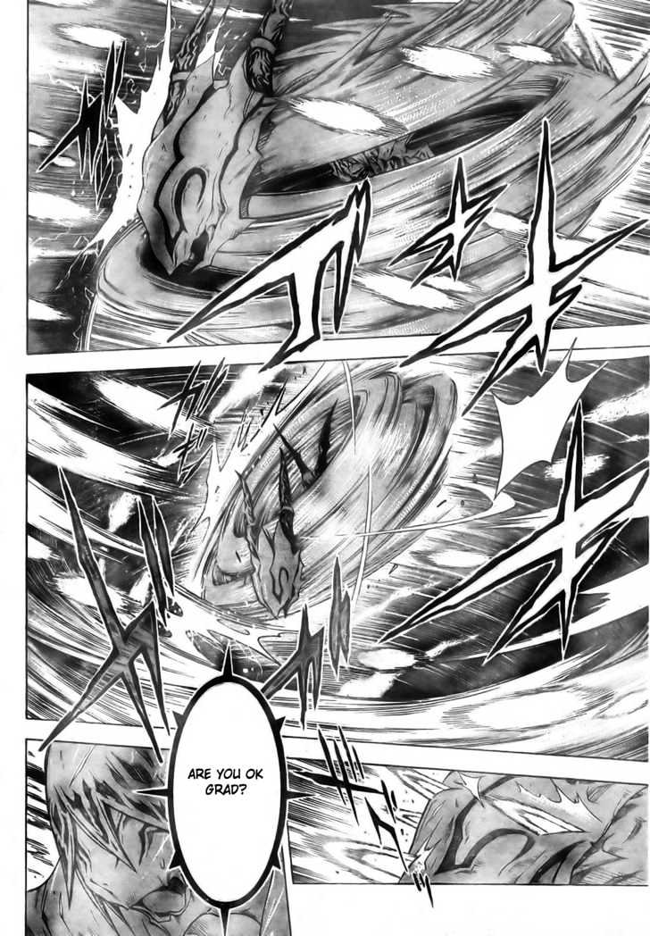 Blue Dragon: Ral Grad Chapter 25 page 9 - Chapter 25 : Scream