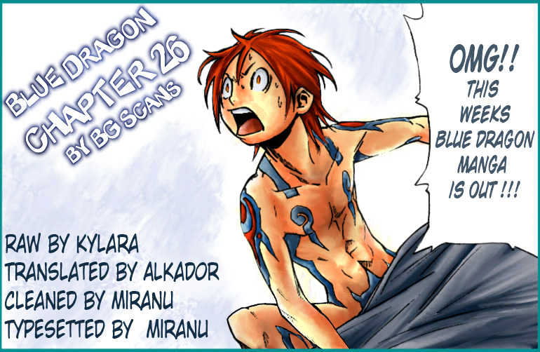 Blue Dragon: Ral Grad Chapter 26 page 1 - Chapter 26 : Strength