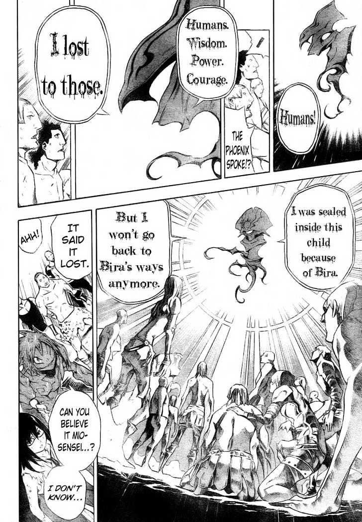 Blue Dragon: Ral Grad Chapter 26 page 16 - Chapter 26 : Strength
