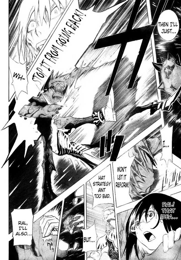 Blue Dragon: Ral Grad Chapter 26 page 9 - Chapter 26 : Strength