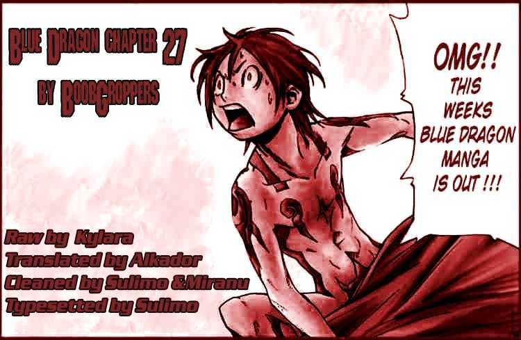 Blue Dragon: Ral Grad Chapter 27 page 1 - Chapter 27 : Awake