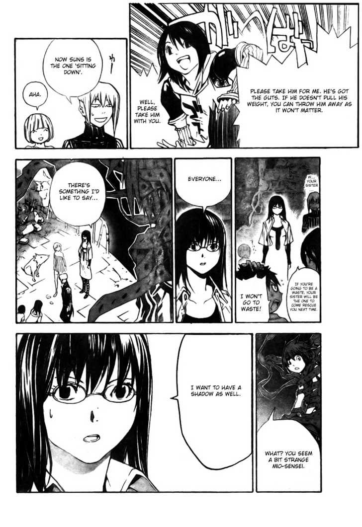 Blue Dragon: Ral Grad Chapter 27 page 13 - Chapter 27 : Awake