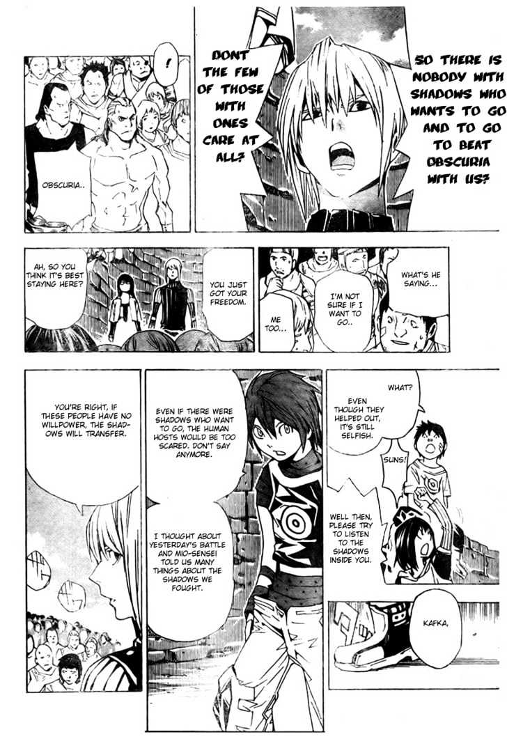 Blue Dragon: Ral Grad Chapter 27 page 17 - Chapter 27 : Awake