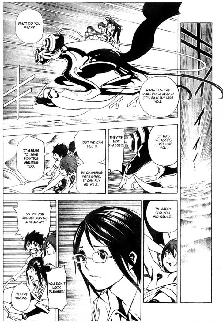 Blue Dragon: Ral Grad Chapter 27 page 18 - Chapter 27 : Awake