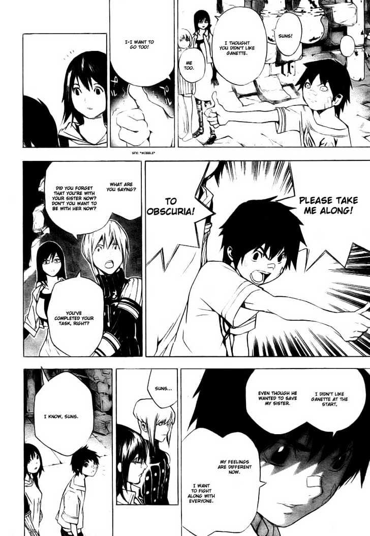 Blue Dragon: Ral Grad Chapter 27 page 9 - Chapter 27 : Awake