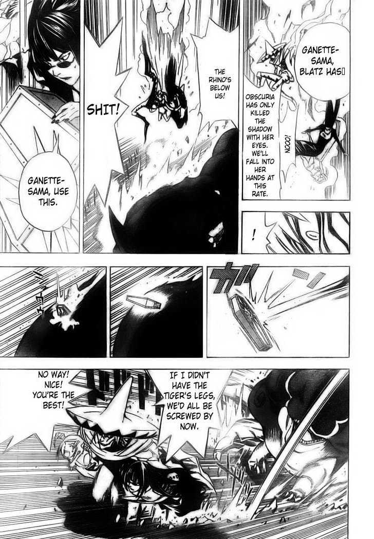 Blue Dragon: Ral Grad Chapter 28 page 10 - Chapter 28 : RUN
