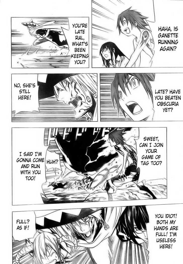 Blue Dragon: Ral Grad Chapter 28 page 11 - Chapter 28 : RUN