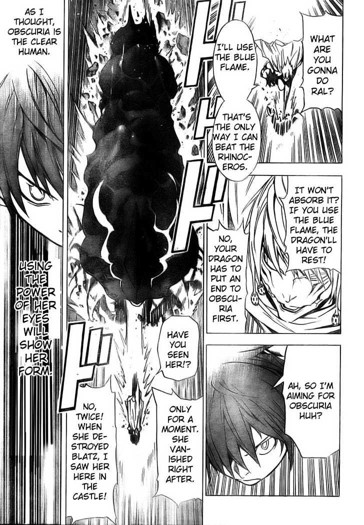 Blue Dragon: Ral Grad Chapter 28 page 14 - Chapter 28 : RUN