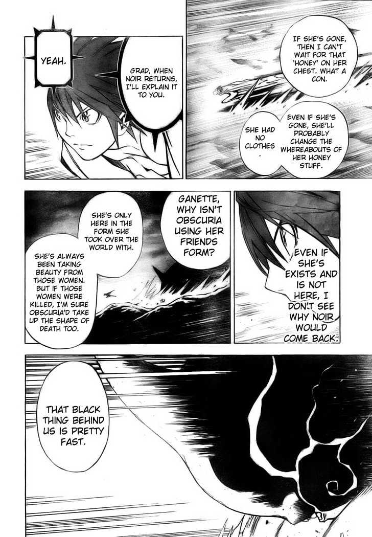 Blue Dragon: Ral Grad Chapter 28 page 15 - Chapter 28 : RUN