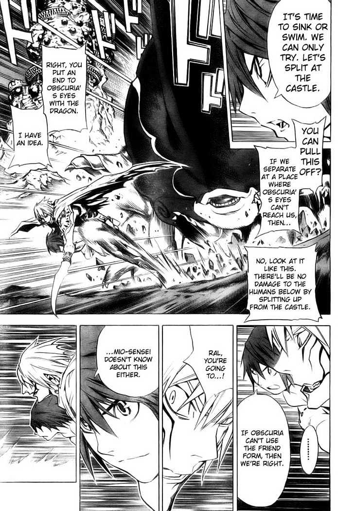 Blue Dragon: Ral Grad Chapter 28 page 16 - Chapter 28 : RUN