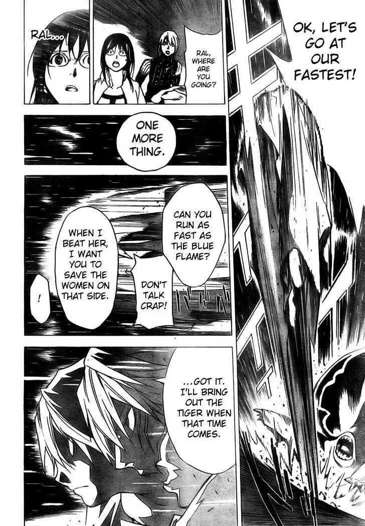Blue Dragon: Ral Grad Chapter 28 page 17 - Chapter 28 : RUN
