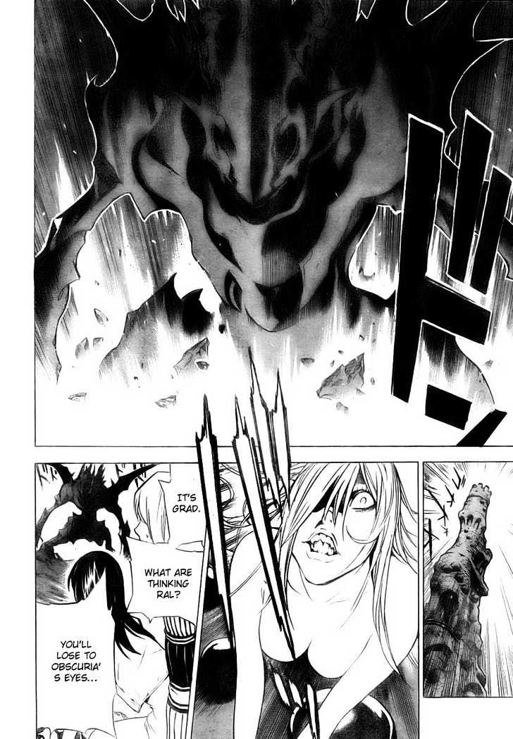 Blue Dragon: Ral Grad Chapter 28 page 19 - Chapter 28 : RUN