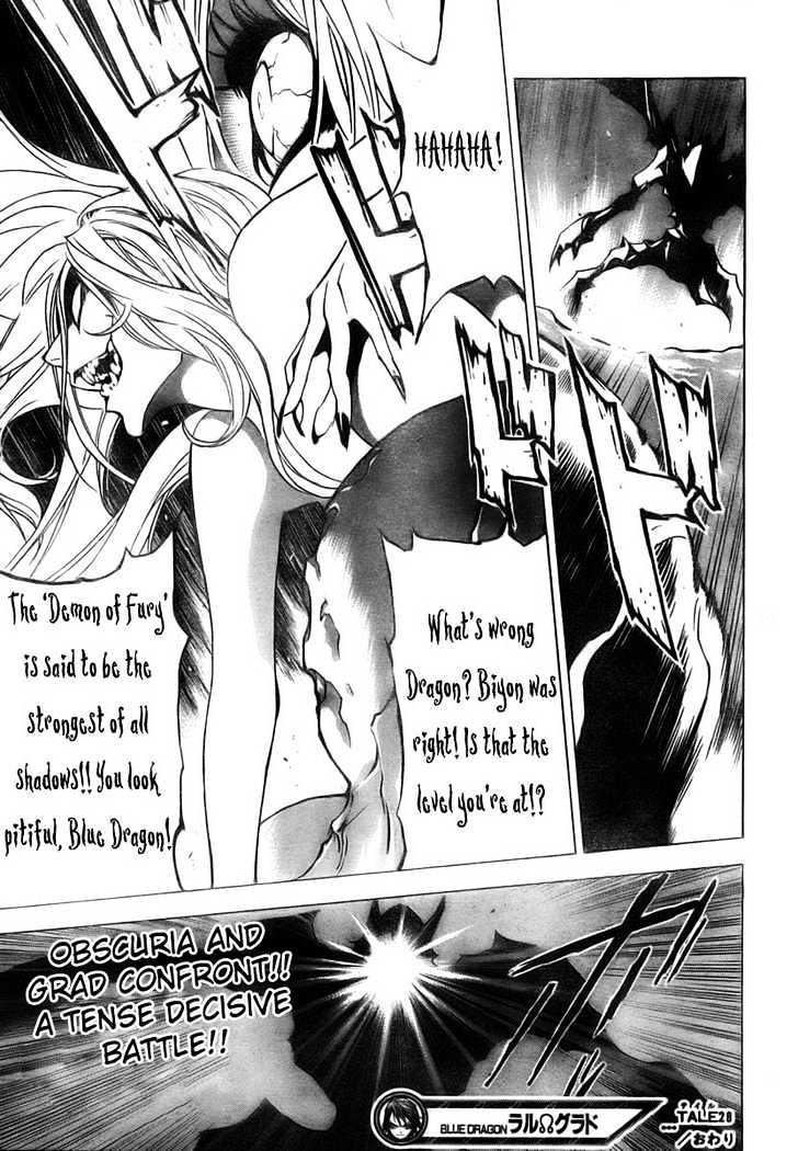 Blue Dragon: Ral Grad Chapter 28 page 20 - Chapter 28 : RUN