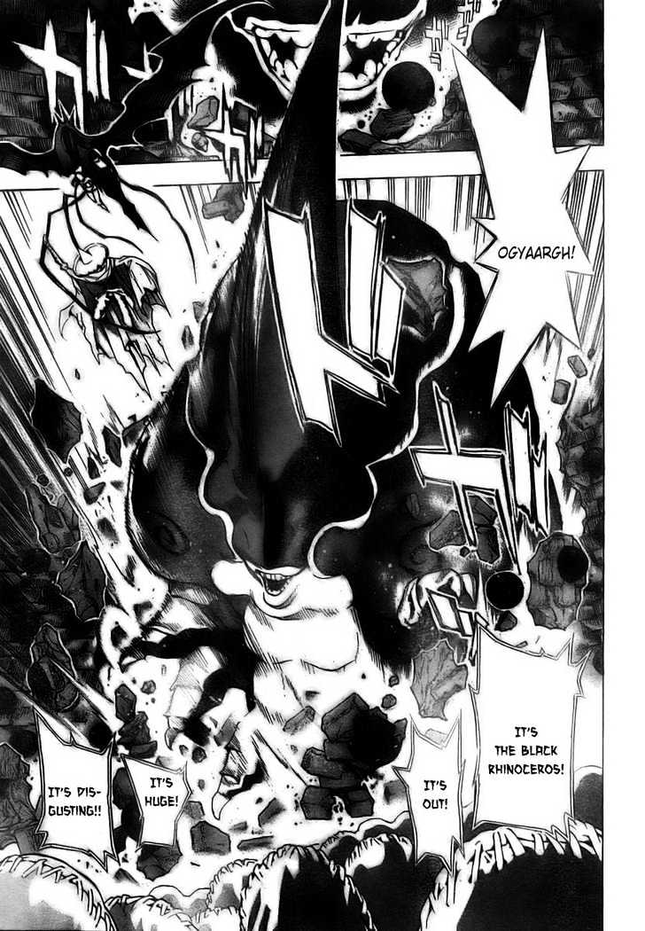 Blue Dragon: Ral Grad Chapter 28 page 8 - Chapter 28 : RUN