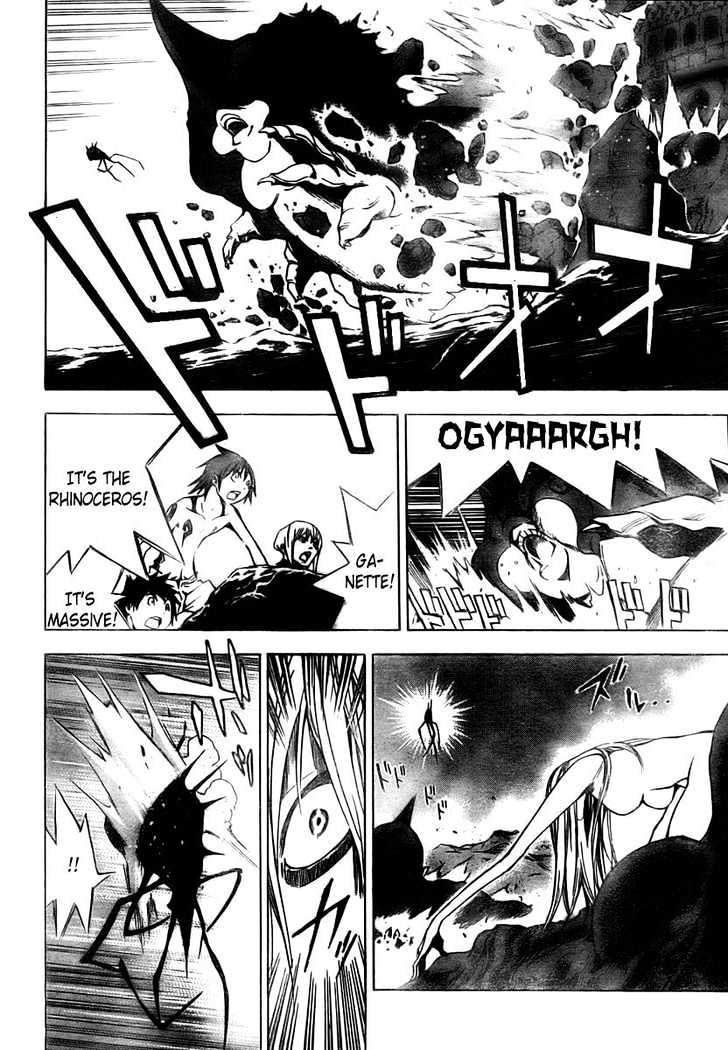 Blue Dragon: Ral Grad Chapter 28 page 9 - Chapter 28 : RUN
