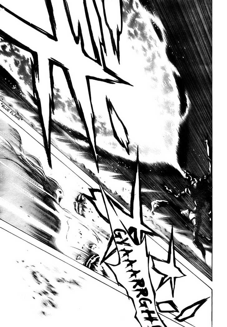 Blue Dragon: Ral Grad Chapter 29 page 10 - Chapter 29 : Friend