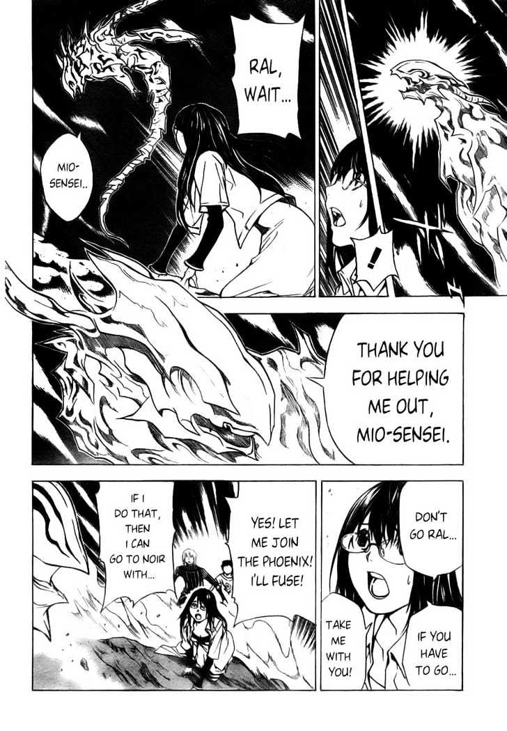 Blue Dragon: Ral Grad Chapter 29 page 15 - Chapter 29 : Friend