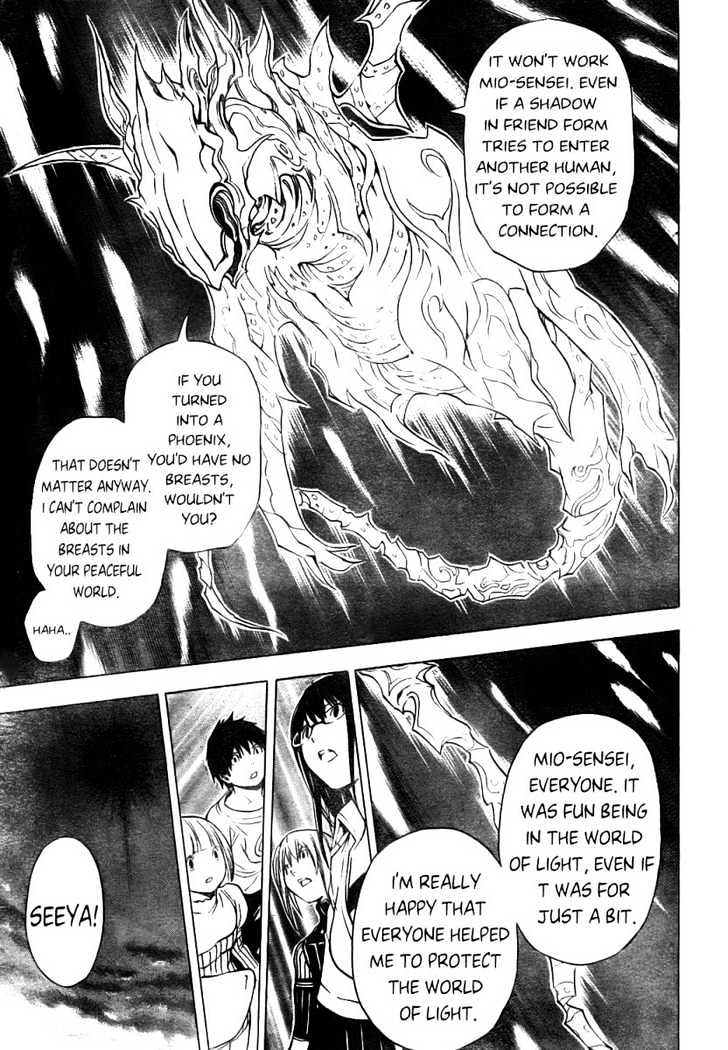 Blue Dragon: Ral Grad Chapter 29 page 16 - Chapter 29 : Friend