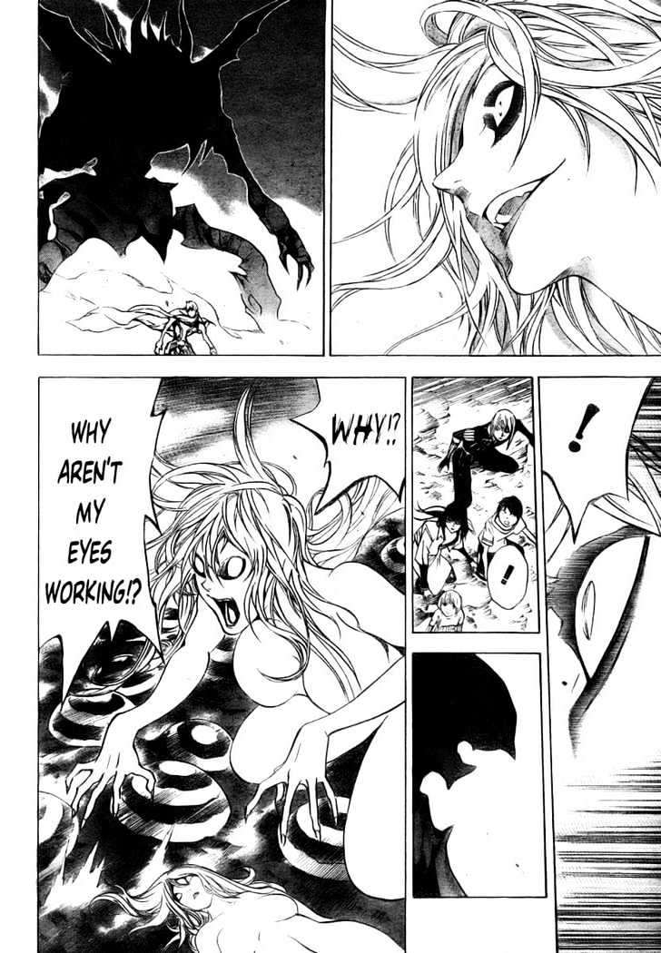 Blue Dragon: Ral Grad Chapter 29 page 5 - Chapter 29 : Friend