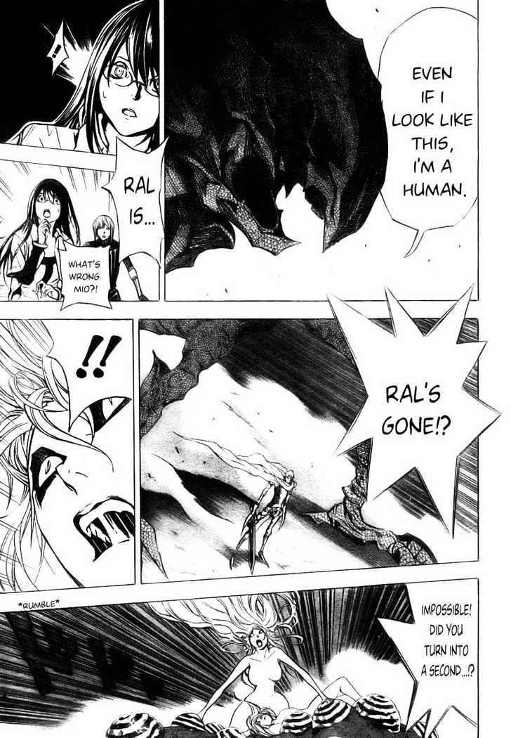 Blue Dragon: Ral Grad Chapter 29 page 6 - Chapter 29 : Friend