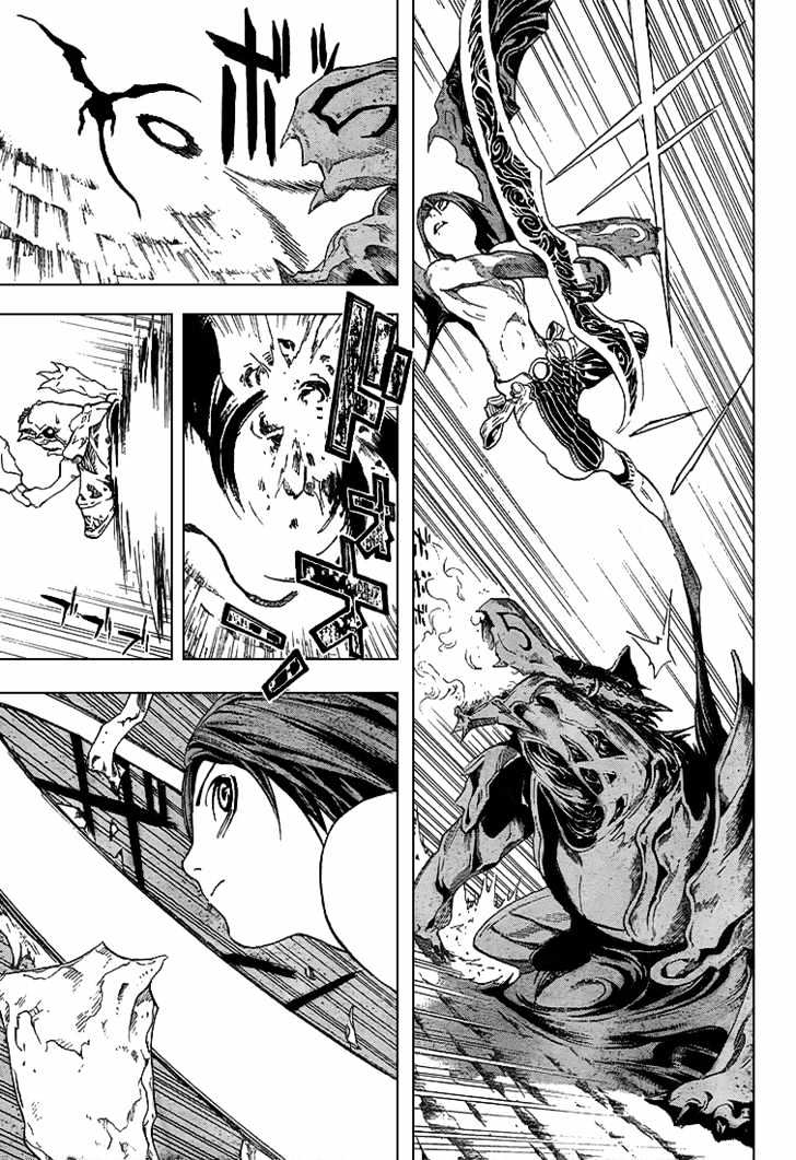 Blue Dragon: Ral Grad Chapter 3 page 10 - Chapter 3 : Ready
