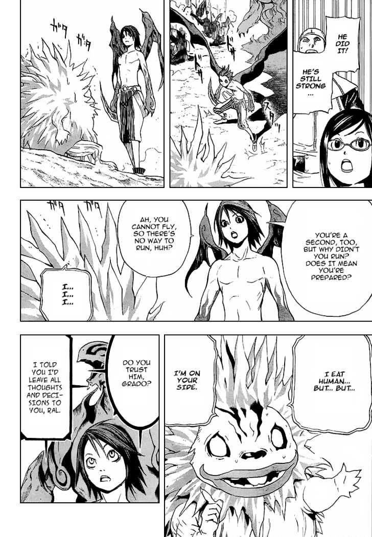 Blue Dragon: Ral Grad Chapter 3 page 11 - Chapter 3 : Ready