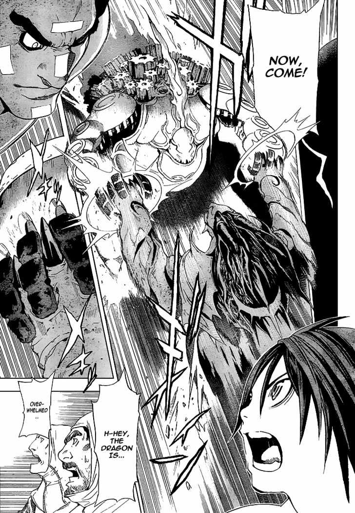 Blue Dragon: Ral Grad Chapter 3 page 14 - Chapter 3 : Ready
