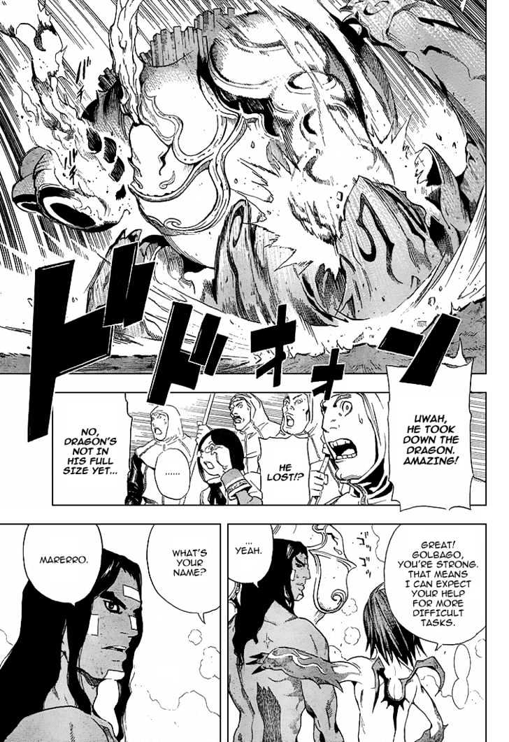 Blue Dragon: Ral Grad Chapter 3 page 16 - Chapter 3 : Ready
