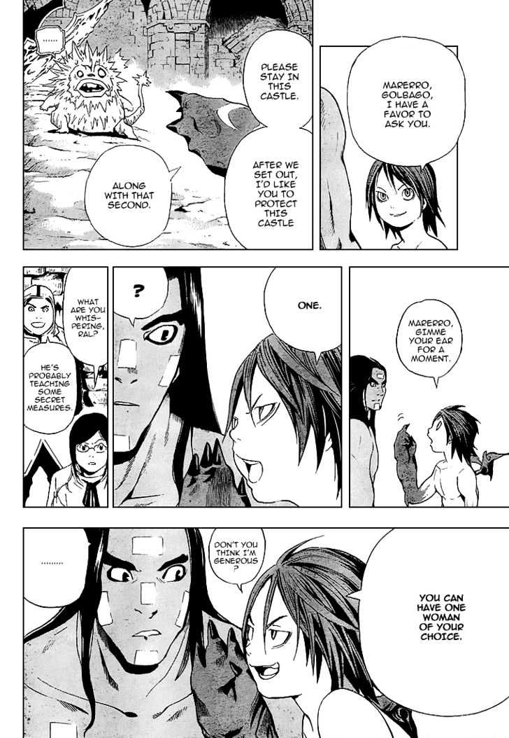 Blue Dragon: Ral Grad Chapter 3 page 17 - Chapter 3 : Ready