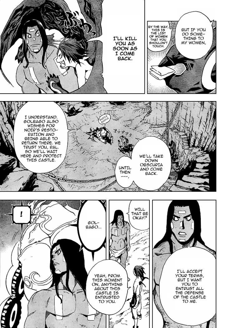 Blue Dragon: Ral Grad Chapter 3 page 18 - Chapter 3 : Ready