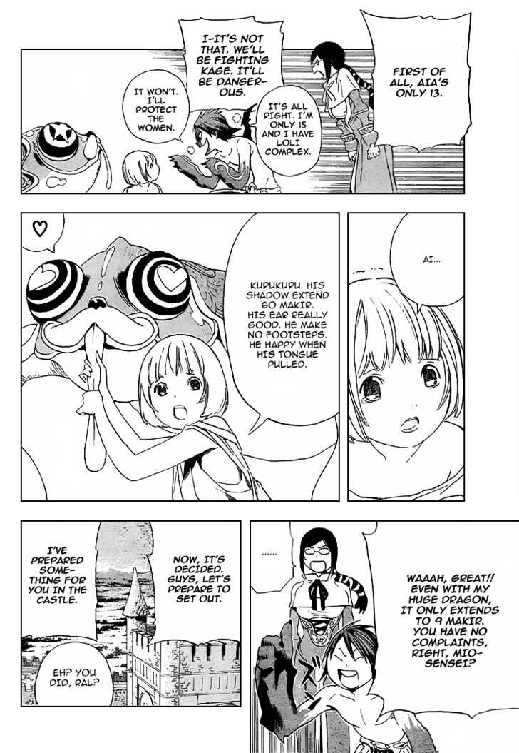 Blue Dragon: Ral Grad Chapter 3 page 23 - Chapter 3 : Ready