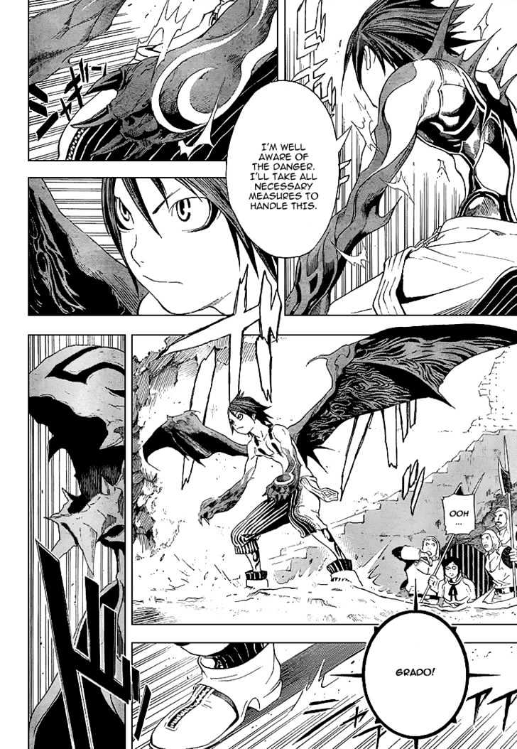 Blue Dragon: Ral Grad Chapter 3 page 4 - Chapter 3 : Ready