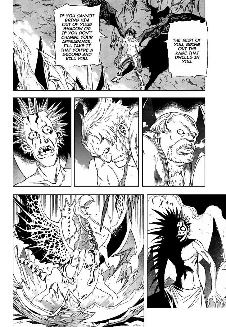 Blue Dragon: Ral Grad Chapter 3 page 7 - Chapter 3 : Ready