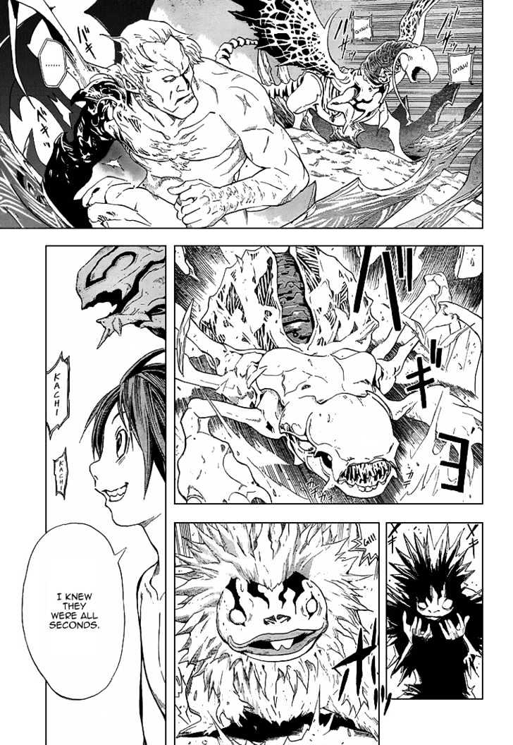 Blue Dragon: Ral Grad Chapter 3 page 8 - Chapter 3 : Ready
