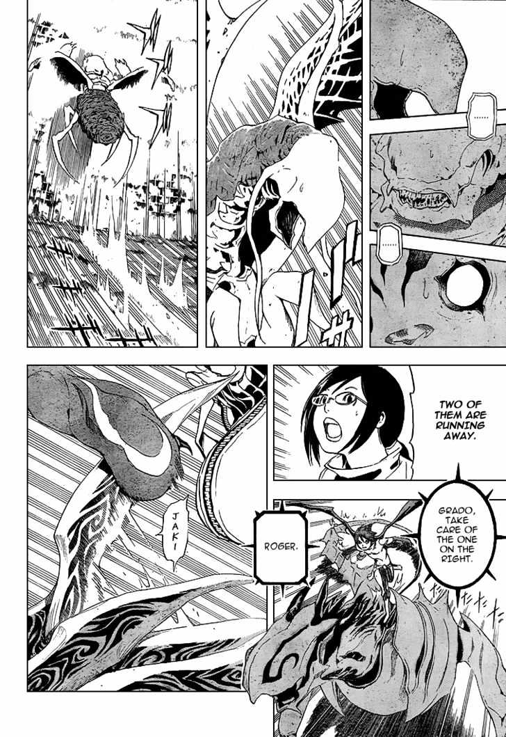 Blue Dragon: Ral Grad Chapter 3 page 9 - Chapter 3 : Ready