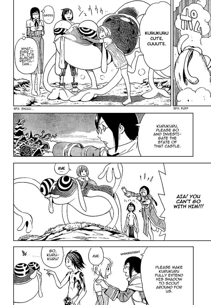 Blue Dragon: Ral Grad Chapter 4 page 10 - Chapter 4 : Flower