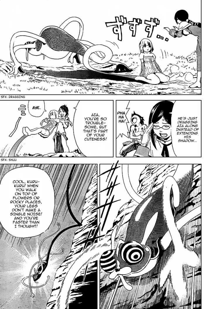 Blue Dragon: Ral Grad Chapter 4 page 11 - Chapter 4 : Flower