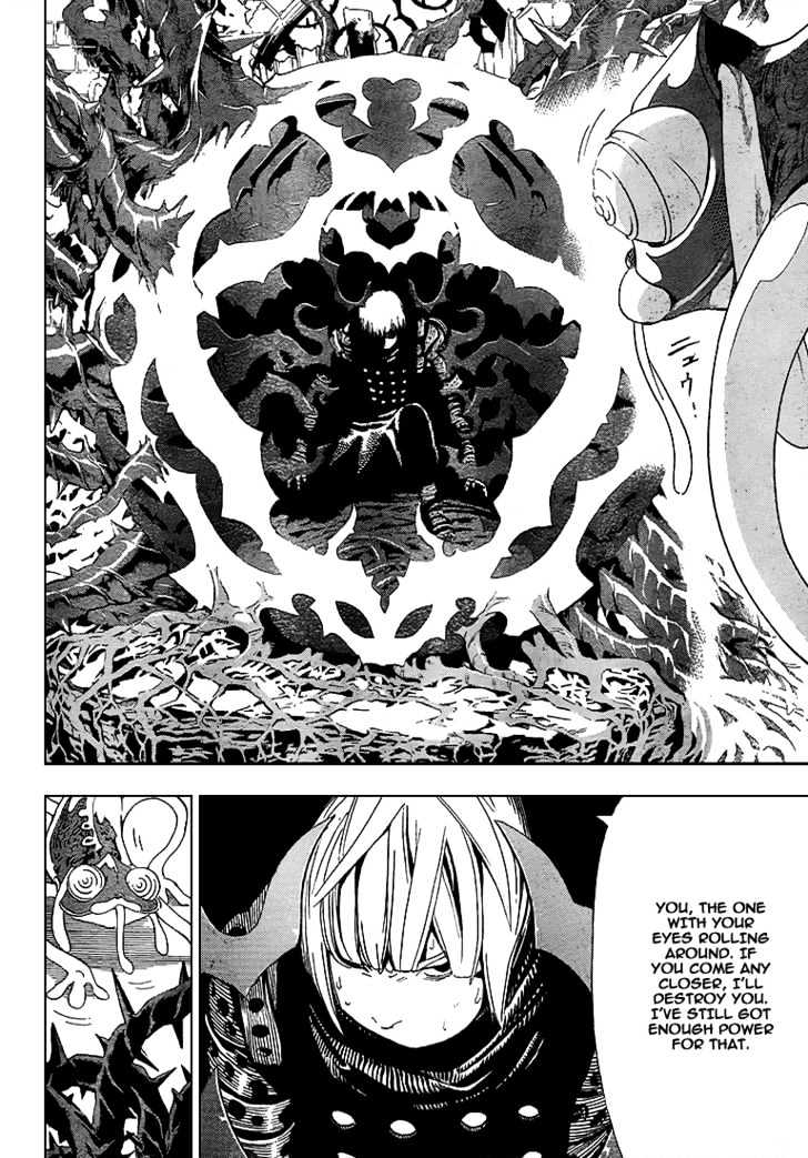 Blue Dragon: Ral Grad Chapter 4 page 12 - Chapter 4 : Flower