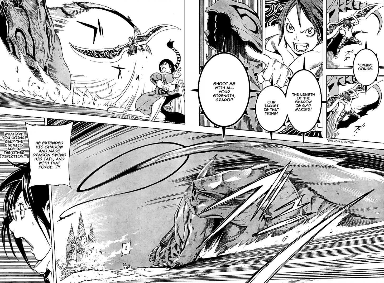 Blue Dragon: Ral Grad Chapter 4 page 17 - Chapter 4 : Flower