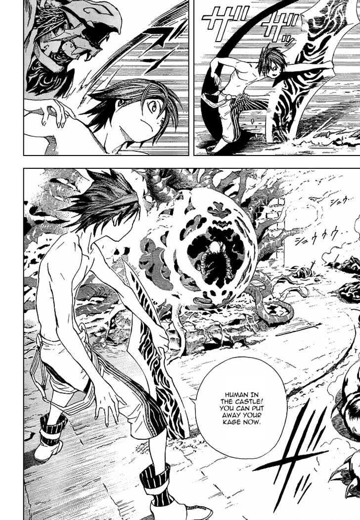 Blue Dragon: Ral Grad Chapter 4 page 19 - Chapter 4 : Flower