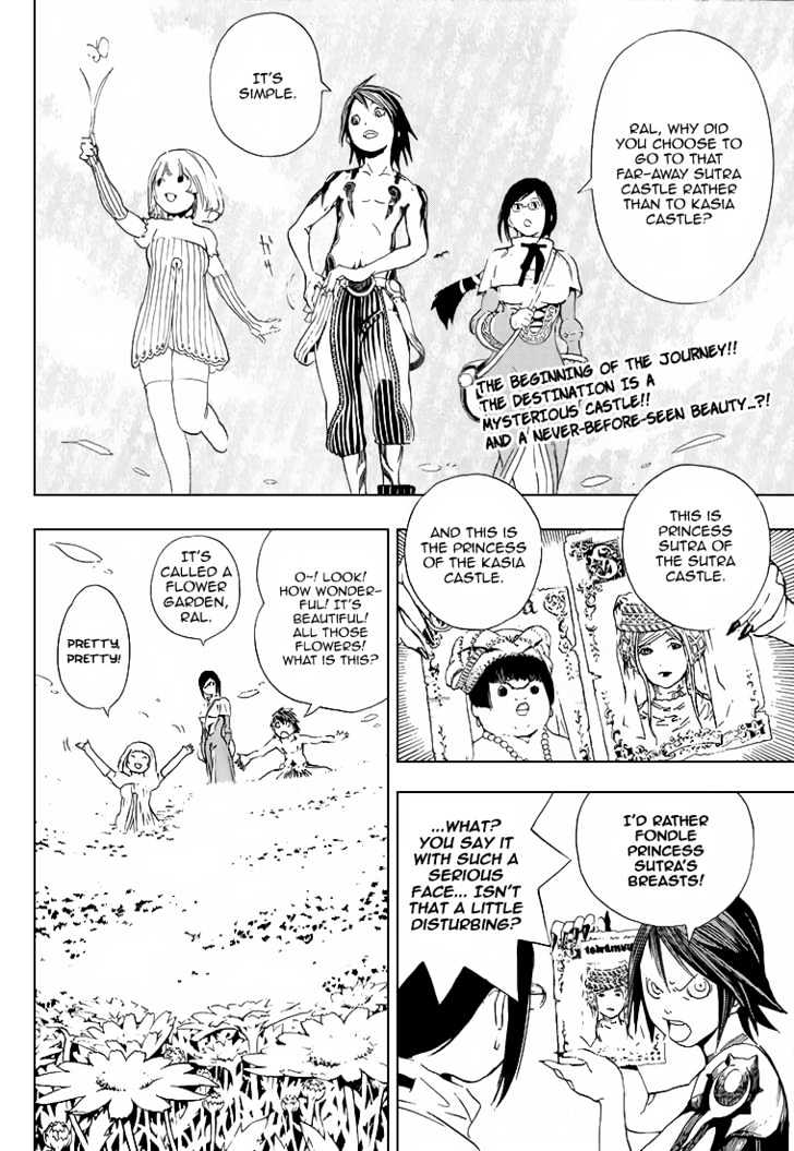 Blue Dragon: Ral Grad Chapter 4 page 4 - Chapter 4 : Flower