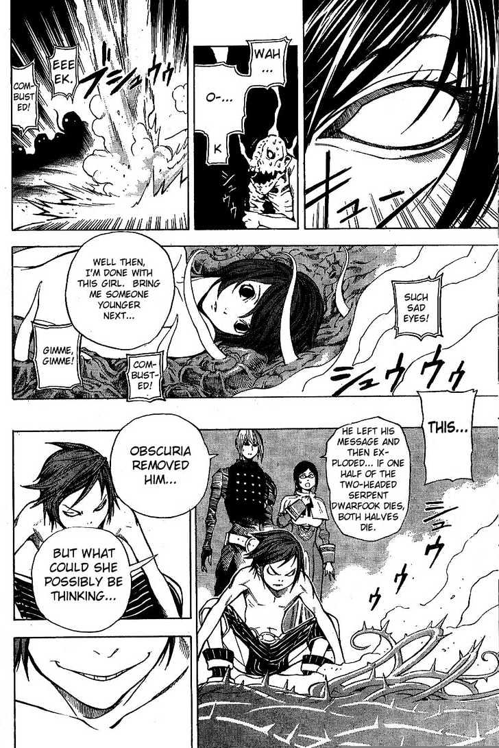 Blue Dragon: Ral Grad Chapter 6 page 17 - Chapter 6 : Honey